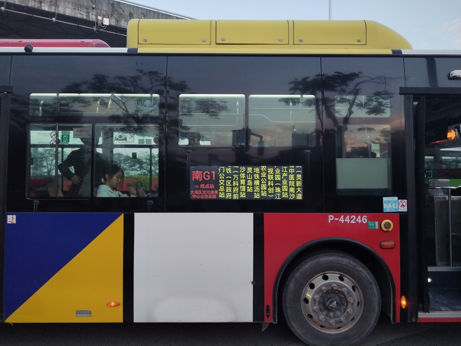 番广再来支援！南沙又有鬼叫车