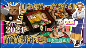f4cbf433e15c8649b2bd05c99299f52fbac73f02.jpg@280w_158h_1c_100q.jpg