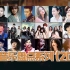 华语音乐2004年，史上最巅峰的一年！65首歌曲首首经典！