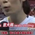 当中国运动员讲起英文，网友：仿佛看到了我上英语课的样子#搞笑 #奥运会