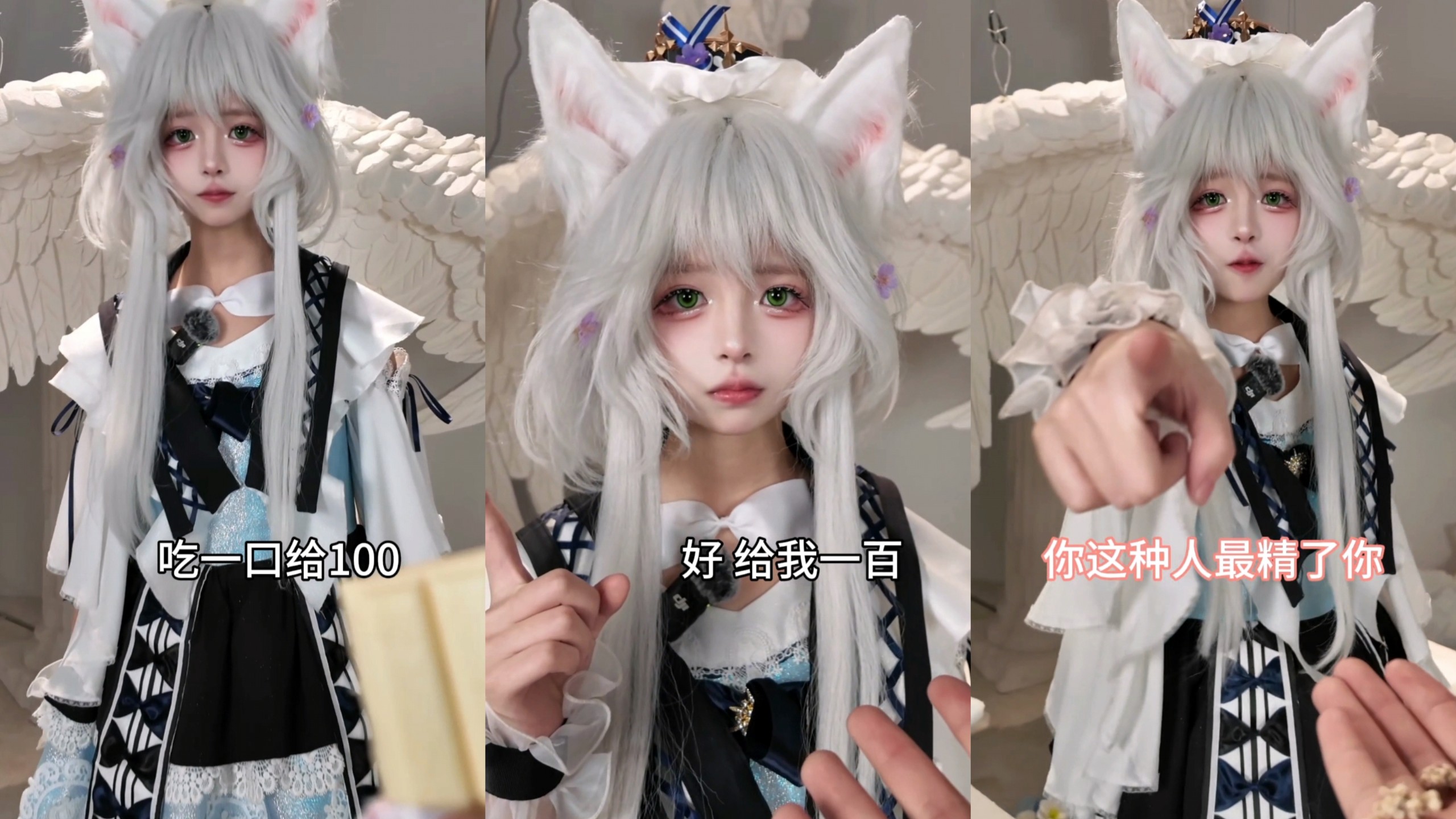 进口的就是好吃