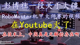 f4e0f40ee5d4f7c1cc1838bc792073e9df59454c.jpg@280w_158h_1c_100q.jpg