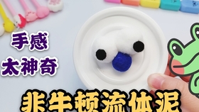 f4e7bfb9f0a6aac93ed9b4d8d6a191b2ce256c9a.jpg@280w_158h_1c_100q.jpg