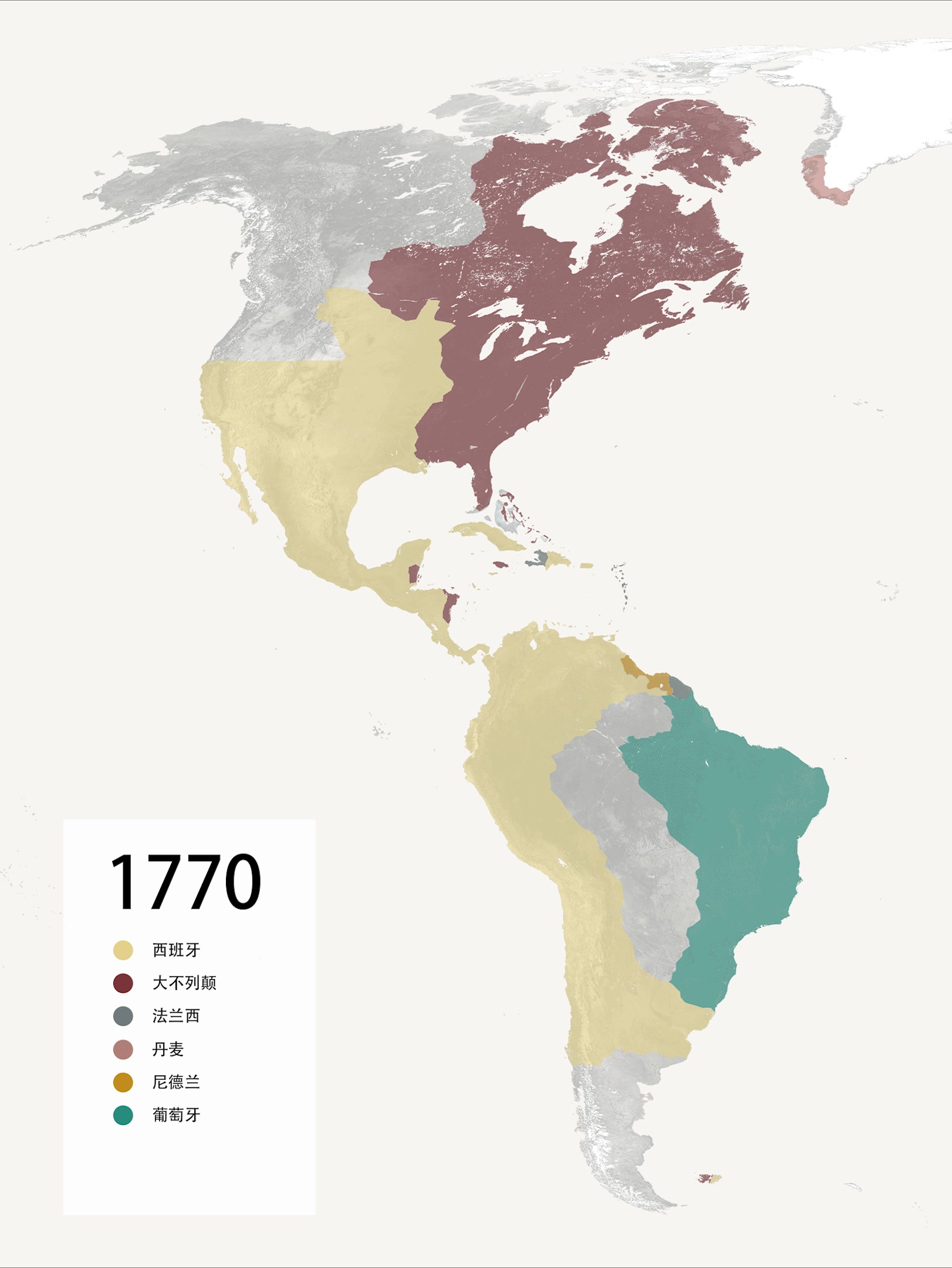 美洲历史地图 1493-2017