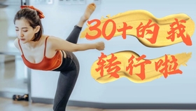 f4f1eb1539179fc81cc3e88d988526560c16a4b4.jpg@280w_158h_1c_100q.jpg