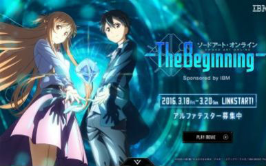 12:24  sword art online the beginning 硬币 收藏 五更月色凝冰雪