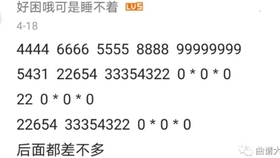 f50276c3bac406a2e275e2b03c9ecd11e8de44cd.jpg@280w_158h_1c_100q.jpg
