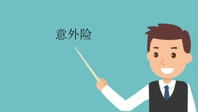f5043e3d6d58e421c5336371a7cccf66a534c1f1.jpg@280w_158h_1c_100q.jpg