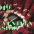 【SVT_FeedStation中字】[INSIDE SEVENTEEN] 2019年合集