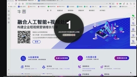 f50f0697525e5a75ecaba283539e8fe7f706a317.jpg@280w_158h_1c_100q.jpg