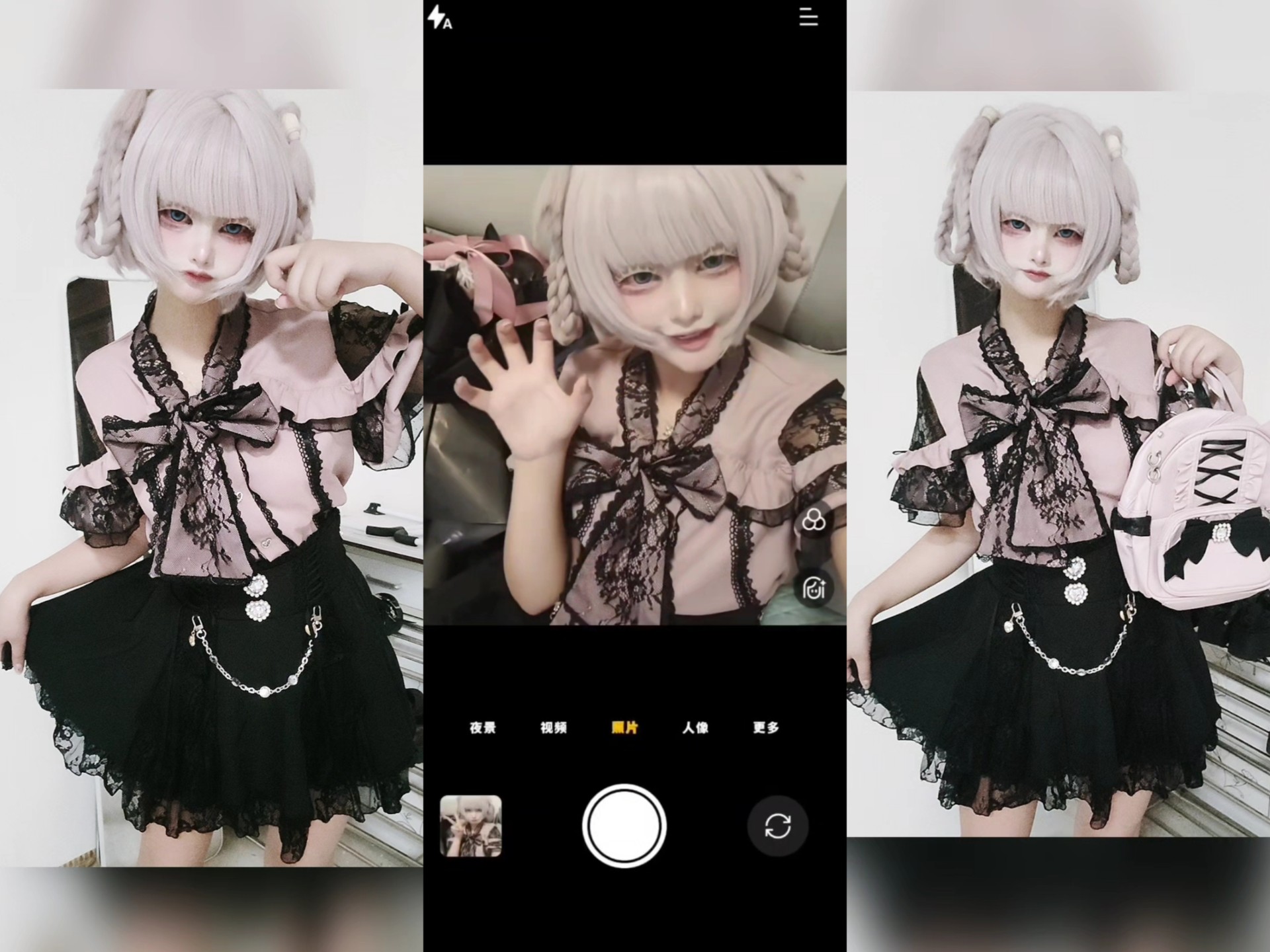 七夕快乐 七草小姐