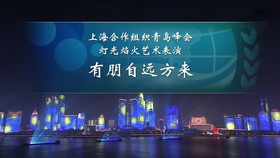 f51b666d04ecbd9b9f0412e936281cf5a2109ef6.png@280w_158h_1c_100q.jpg