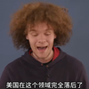 美国企业家干着急：民用无人机领域已完全落后中国