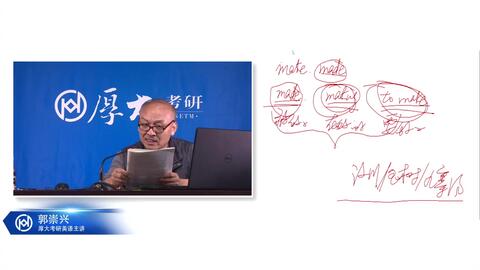 厚的英文翻译方法 f528f720a60962041a823f91d359eeadc0b80eaa.jpg@480w_270h_1c