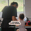 巴西父母这样教孩子做家务～1岁宝宝洗碗记