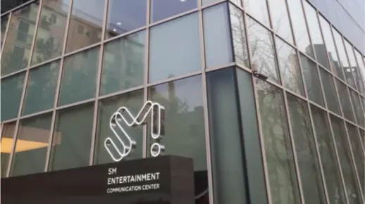 【SM 总部大楼】公开SM 总部大楼内部