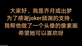 f5422cb1efcba9a3bbcc88b4fb8b7f8e8fdb178b.jpg@280w_158h_1c_100q.jpg
