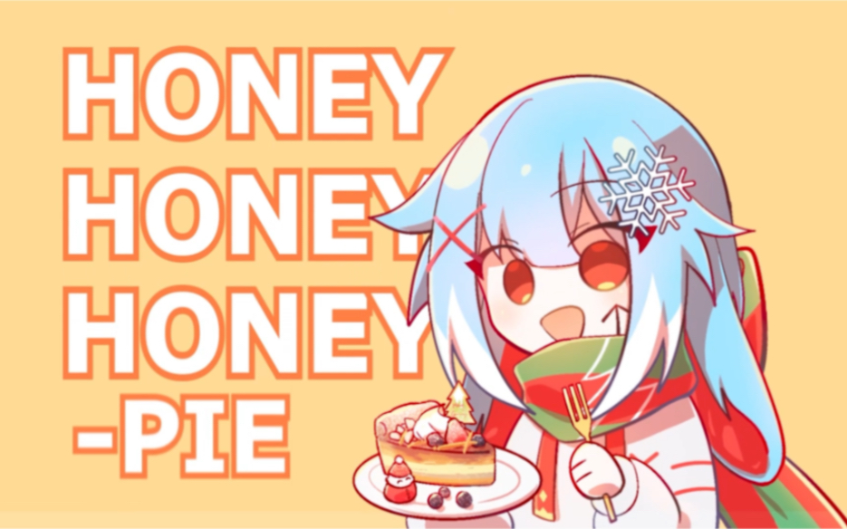 Honeypie | meme【OC】