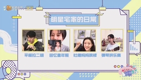 小孩子做手账的视频 f5464b7886a53b66ca2399ed77ff638cc34d0164.jpg@280w_158h_1c_100q.jpg