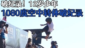 f547da532a49cd4b0a191505056cf085ff29d9cc.jpg@280w_158h_1c_100q.jpg