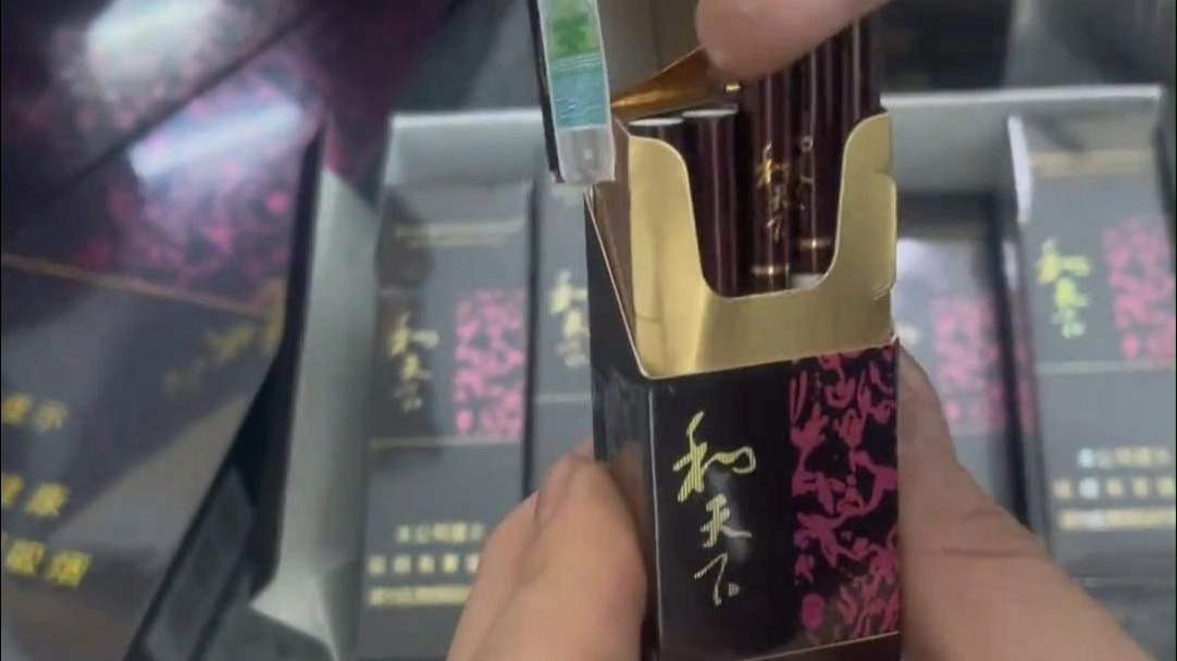 10种口红款香烟，你见过几种？ #香烟 #口红盒 #美感 #吸烟有害健康