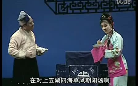 二人转拉场戏大全完整版,二人转拉场戏大全完整版播放