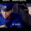 #宋允皓#杜鹃红了