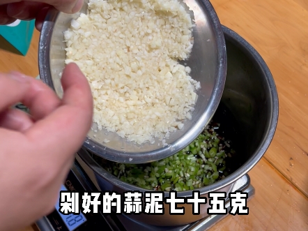 挑战用一串“大虾”交换配方，今天又学会一招不一样的羊肉串烤法#交换配方 #美食 #烧烤