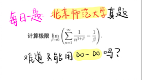 f5531be44674cc9e8ecf3e4b70cdfcbee2248b3b.jpg@280w_158h_1c_100q.jpg