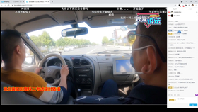 啥时候才能当网红 f557e85092d3ad6eb0d519059c56836dba75a2af.png@280w_158h_1c_100q.jpg