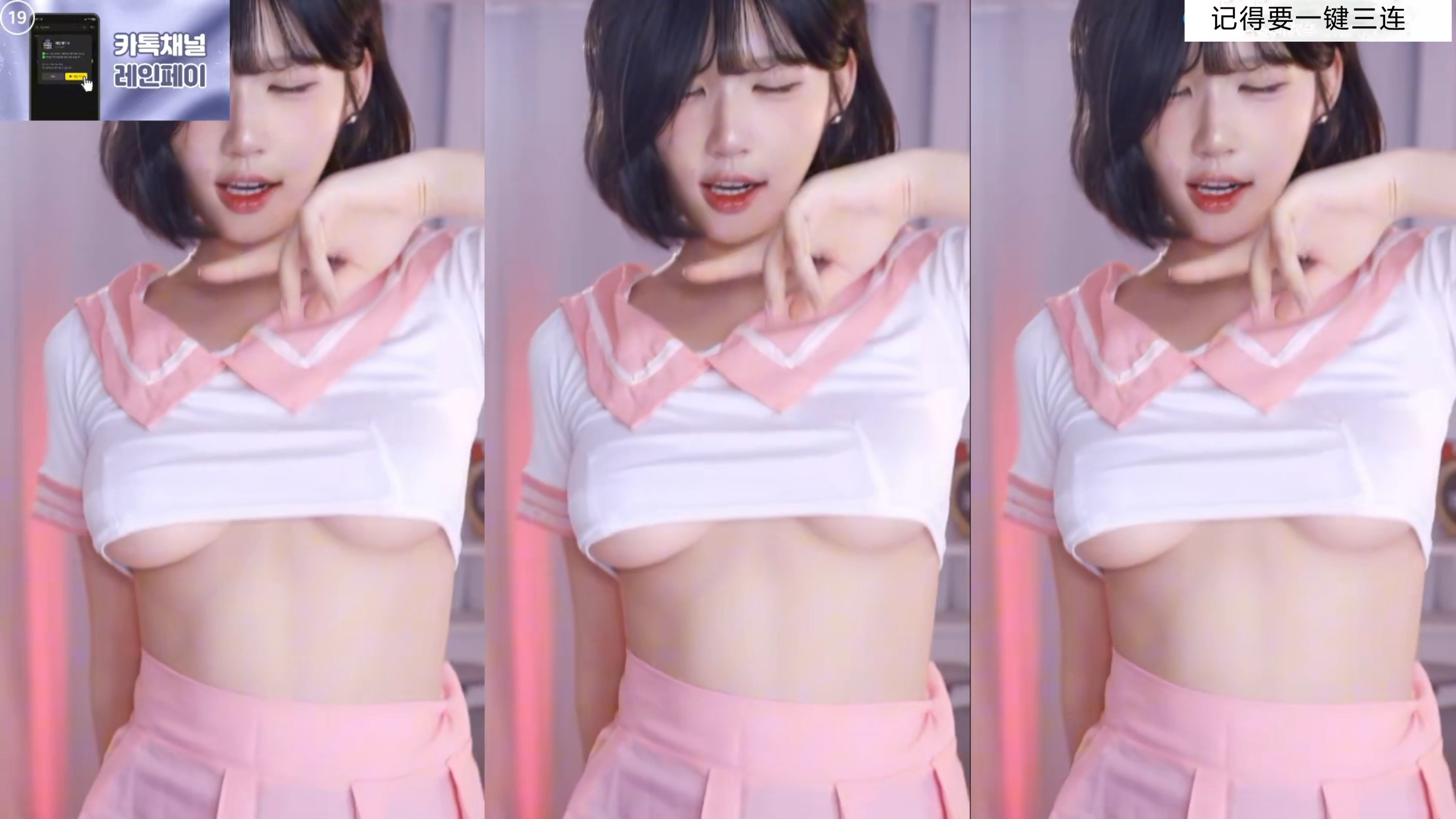 【西柚韩舞社】我的最新作品，快来一睹为快！