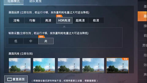 f56a0cb5396e935fba8483f571aa5a9fabf5967d.jpg@480w_270h_1c
