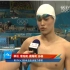 【孙杨】赛后采访 男子4×200米自由泳接力-伦敦奥运会@孙_杨的后宫团