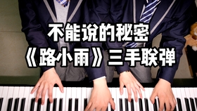 大笨钟曲谱_大笨钟简笔画