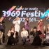 SHOW BY ROCK!! 3969 Festival 2021～祭!!～ライブパート