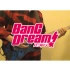 【电吉他】翻奏Yes! BanG_Dream! 附拖把吉他