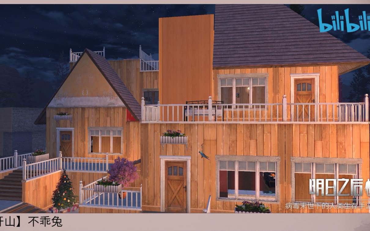 明日之后电梯别墅