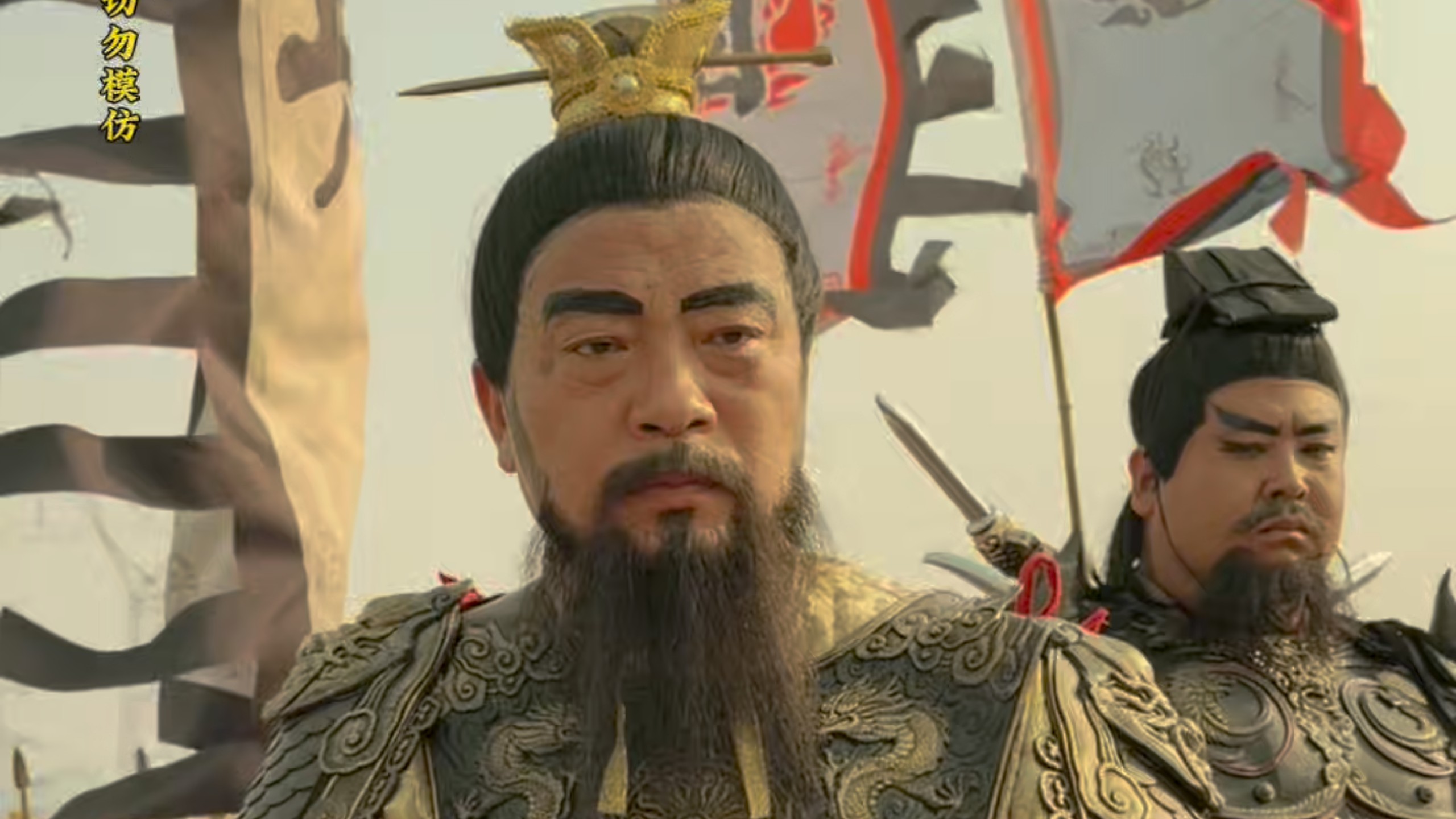 宛城之战＃正信三国＃三国＃三国演义