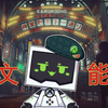 不爱音乐的制作人不是好极道