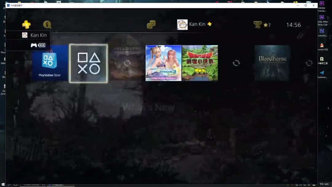 PS4和PC串流的全部相关视频_bilibili
