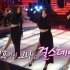 【Girl's Day】140131 Star Face Off  Special Stge cut 严正花 招待