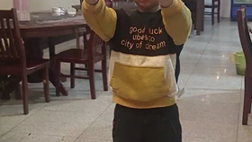 简单的手势动作教程 f5abed97f1bf82fc930f151505347b7664436d1c.png@280w_158h_1c_100q.jpg