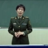 【公开课】中国人民武装警察部队学院：高校学生消防安全教育