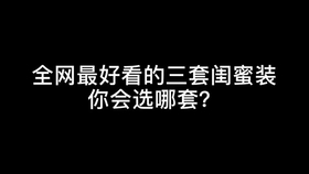 f5b15d1d742495050e2d6d8646acade7cea1ce59.jpg@280w_158h_1c_100q.jpg