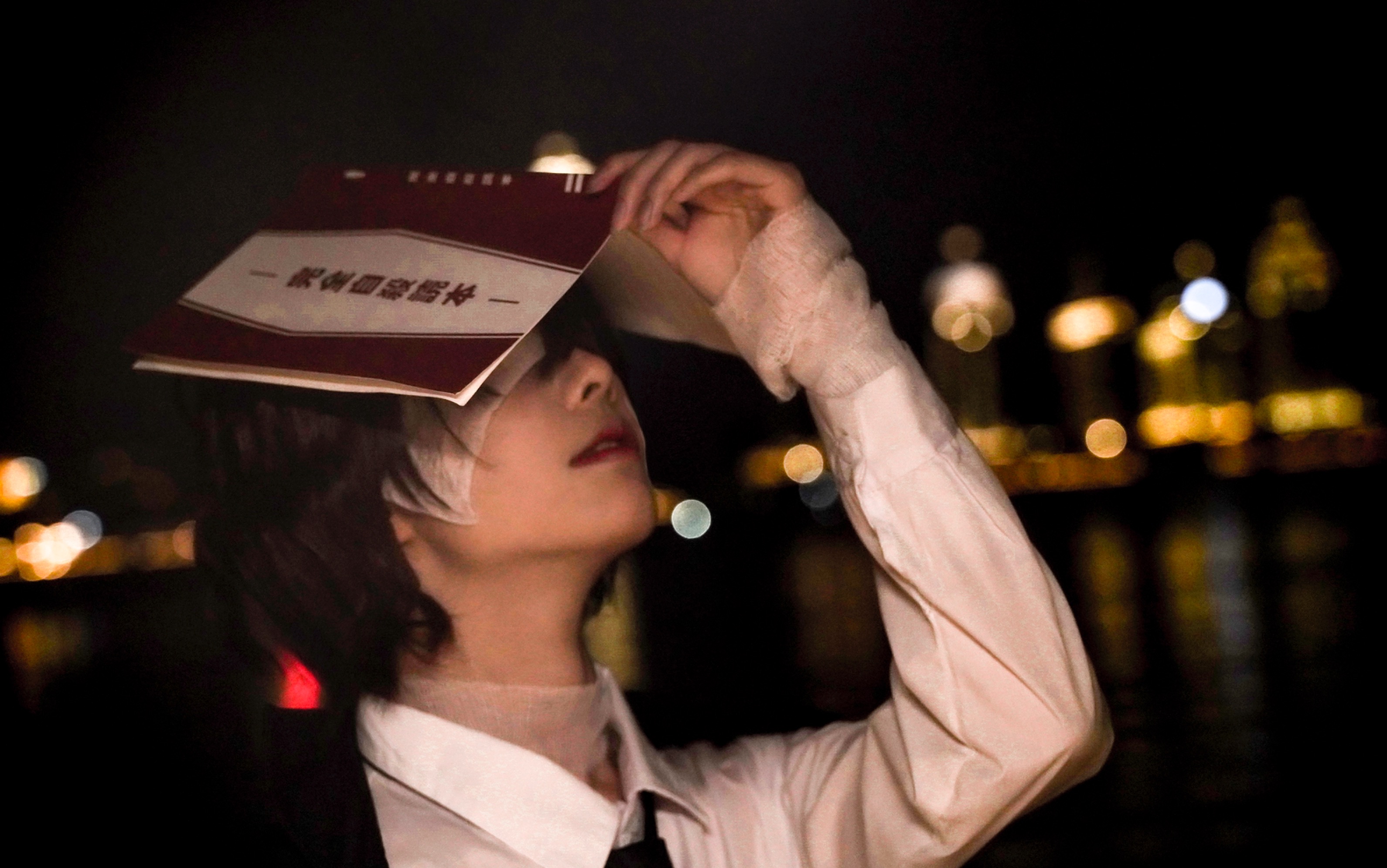 aph