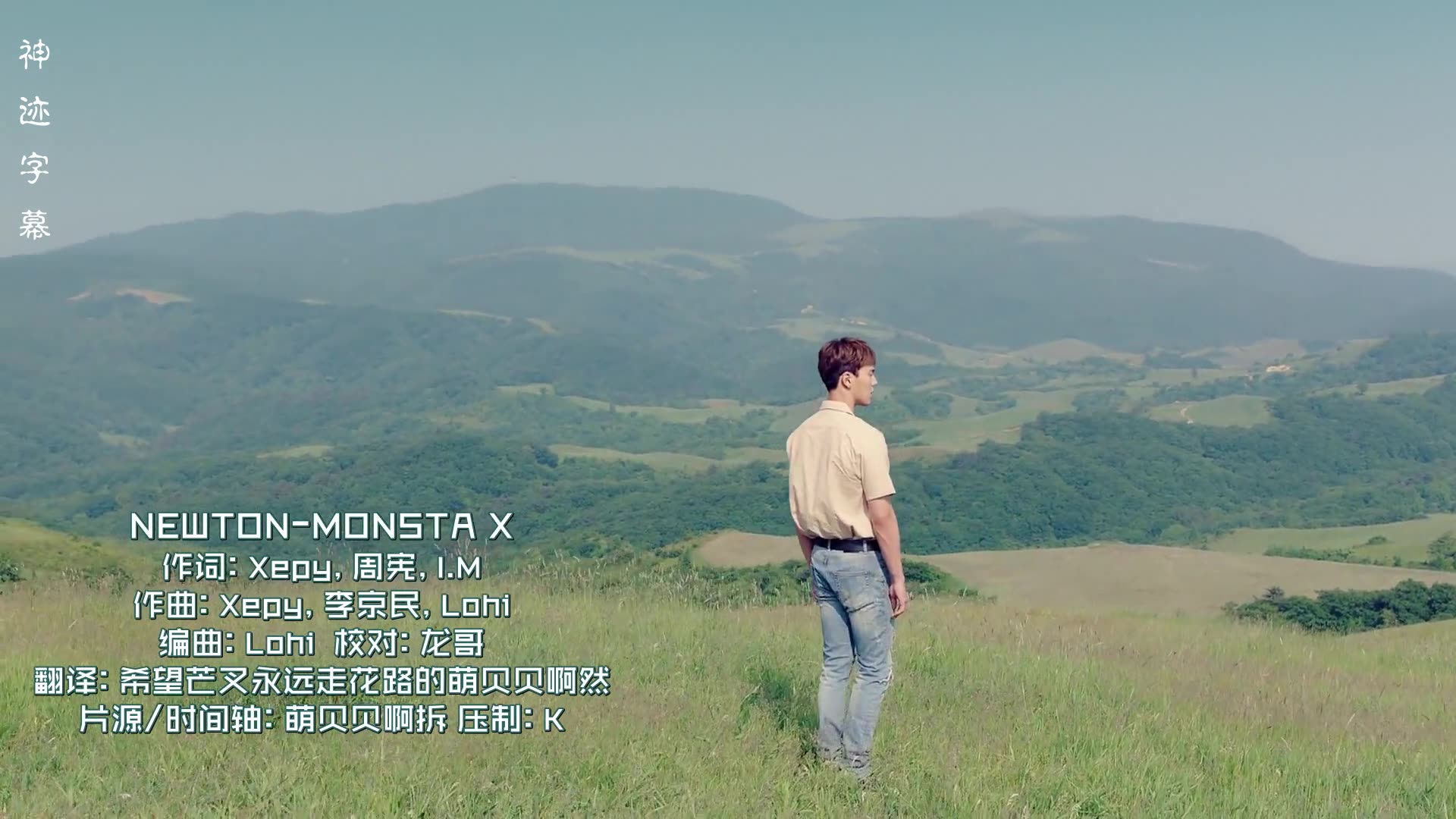 com/fsogfansub 转载注明神迹字幕@神迹小霸霸 本字幕仅供学习交流