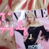 【日常开箱】朴彩英Rosé澳大利亚vogue21年四月刊封面 杂志+海报