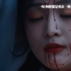 所以王权醉 杨一叹的结局注定是这样的吗