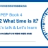 PEP Book4 四下Unit2 B Le's talk & let's learn优课