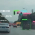 YOLOV5行人车辆交通灯交通标志识别｜p2为测试视频